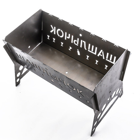 Barbecue collapsible steel "Shashlik" 450*200*250 mm в Севастополе