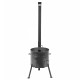 Stove with a diameter of 440 mm with a pipe for a cauldron of 18-22 liters в Севастополе