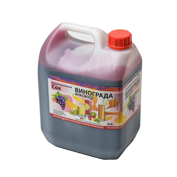 Concentrated juice "Red grapes" 5 kg в Севастополе