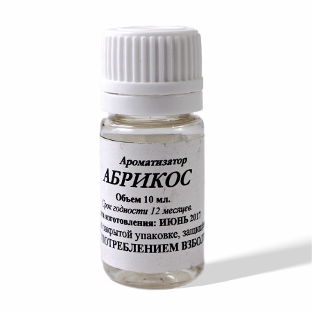 Food flavor to moonshine "Apricot" 10 ml в Севастополе