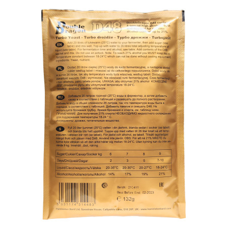 Turbo yeast alcohol "Double Dragon" D48 (132 gr) в Севастополе
