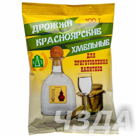 Дрожжи сухие "Хмельные" 100 гр в Севастополе