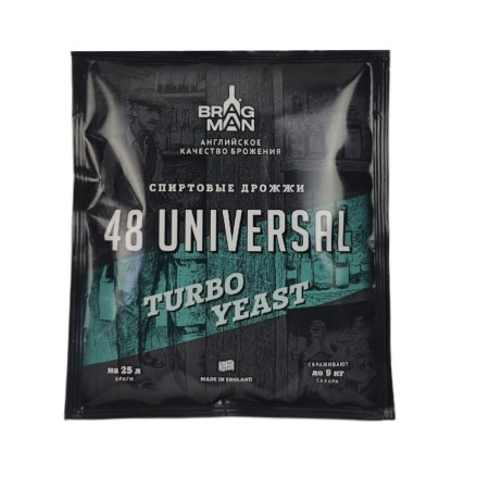 Turbo yeast alcohol BragMan "48 Universal TURBO" (135 gr) в Севастополе