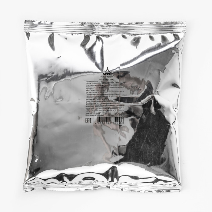 Turbo yeast alcohol BragMan "Industrial" (520 гр) в Севастополе