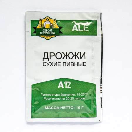 Dry beer yeast "Own mug" Ale A12 в Севастополе